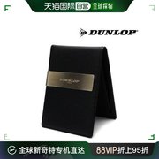 韩国直邮Dunlop 钱包 DUNLOP 男士用 牛皮 夹子型 钱夹子 DL-WL