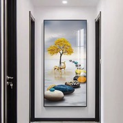 玄关装饰画贴自粘壁纸现代简约轻奢入户客厅