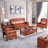 实木沙发老式红木纯实木，沙发组合轻奢客厅全实木香，樟木凉椅三