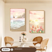 现代简约餐厅装饰画花卉饭厅挂画客厅餐桌背景墙壁画歺厅两联画