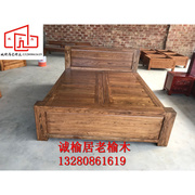 老榆木厚重床全实木1.5-1.8 米双人大床榆木储物高箱床榻榻米大床