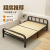 折叠床午休单人床实木床板，1.2米简易双人，铁架家用小床硬板加固1米