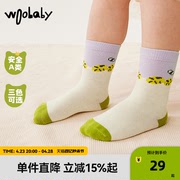 woobaby儿童洋气可爱撞色袜子23冬装男童，女童宝宝袜子2双装