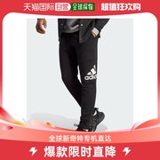 日本直邮adidas 男士法兰绒纯棉休闲裤 舒适透气 适合运动休闲场