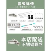 304不锈钢阳台晾衣架固定式，晾衣杆室内双杆挂衣，被子杆晒衣杆吊座