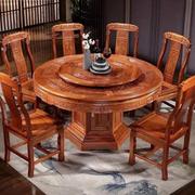全实木红木餐桌椅组合花梨木大圆桌中式家用饭桌子圆形雕花餐桌
