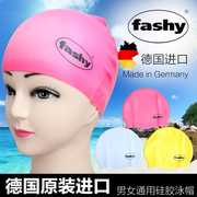 德国进口fashy费许硅胶男女，通用时尚长发防水泳帽加厚款