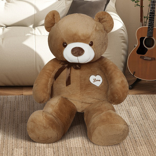 可爱丝带大熊毛绒玩具熊熊玩偶陪伴睡觉创意生日礼物公仔送朋友