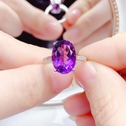 纯银镶嵌天然紫水晶戒指，女开口戒可调节紫色，宝石礼物简约精致银戒