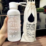 水杯杯子初中学生简约女磨砂清新自然风，韩国创意塑料水瓶男生潮款