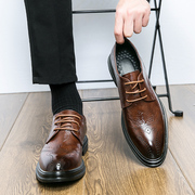 棕色皮鞋真皮软底男士布洛克鞋，结婚新郎设计感英伦风2024青年