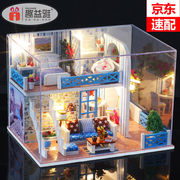 生日礼物女生diy小屋子手工拼装房子模型别墅创意圣诞礼物送
