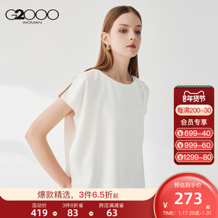 g2000商场同款女装衬衫雪纺，双面撞色时尚设计宽松休闲短袖衬衫