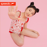 speedo儿童泳衣少女可爱连体温泉度假女孩游泳衣23中大童泳装