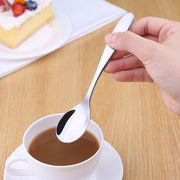 加厚咖啡勺子不锈钢家用成人汤匙，调羹可爱西餐，勺儿童小勺吃饭汤勺