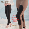 意大莱三层加厚100%羊毛秋冬女保暖裤膝盖贴护加厚修身打底棉裤