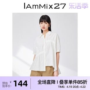 IAmMIX27全棉翻领衬衫女个性不对称拼接提花休闲宽松白色短袖衬衣