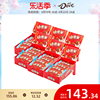 德芙脆香米牛奶巧克力192g*6盒装排块网红休闲零食小吃