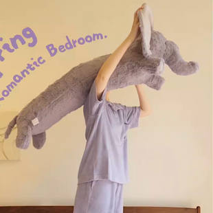 长条抱枕大象玩偶公仔创意，礼物床上枕头，女男生款夹腿侧身睡觉神器