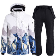 22年雪季男款滑雪服套装，防水防风户外滑雪衣裤，单双板(单双板)滑雪装备