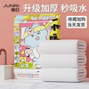 一次性浴巾旅行单独包装压缩毛巾加厚加大酒店专用旅游纯棉洗澡巾
