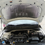 17-23款悦动引擎盖隔音棉前发动机盖隔热棉后备箱盖内衬饰板
