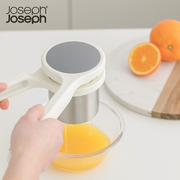 joseph手动榨汁器橙汁榨汁机柠檬夹压汁器挤压器葡萄柚石榴压泥器
