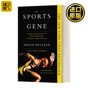 The Sports Gene 运动基因 卓越运动表现的科学内幕 David Epstein