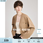 Basic House/百家好复古短款外套女2024春季简约廓形V领夹克