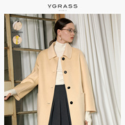 VGRASS单排扣翻领大衣冬季浅色系毛呢外套