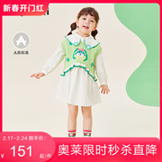 mqd童装儿童套装，2023春季网红百搭可爱韩版马甲连衣裙两件套