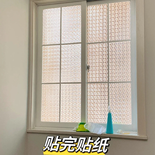法式复古窗户防走光透光不透明卫生间磨砂玻璃贴膜客厅隔断玻璃纸