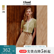 Eland衣恋针织开衫外套女美拉德小众设计感针织短袖外套