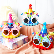 儿童生日帽子搞怪眼镜，宝宝周岁生日装饰场景，布置派对用品蛋糕头饰
