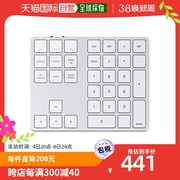 日本直邮satechi蓝牙数字键盘可充电34键macbookproai