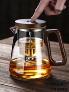 木把飘逸杯全玻璃内胆家用沏茶飘逸壶按压式冲茶器茶水分离泡茶壶