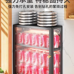 厨房墙壁置物柜免打孔壁挂式带门防尘调味品调料置物架墙上储物柜