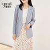 娅丽达职业装蓝色西装小个子，外套女2022年春季韩版通勤小西服