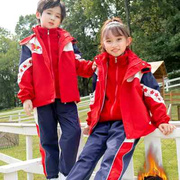 小学生冲锋衣校服红色运动套装班服三件套儿童幼儿园园服秋季冬季