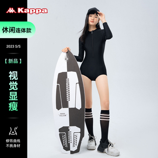 Kappa长袖连体游泳衣女士保守专业竞速运动女款潜水服冲浪服泳装