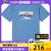 自营Columbia哥伦比亚T恤男装休闲服健身运动服AE2959482