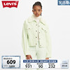 levi's李维斯(李，维斯)春季女士灯芯绒外套，仿羊羔绒领休闲时尚夹克