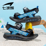 七波辉男童凉鞋2024年儿童夏季软底，防滑沙滩鞋中大童运动凉鞋