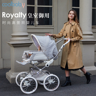 coolbaby婴儿推车 欧洲皇室宝宝推车高景观双向推车可坐可躺英国