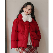 圣诞节红色棉服棉衣外套女冬季2023年新中式小个子羽绒服棉袄