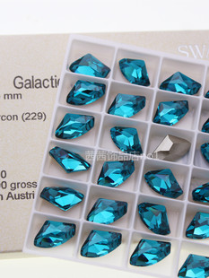 奥地利水晶4757斧头施家水钻229蓝锆石尖底异形，美甲饰品钻手链钻