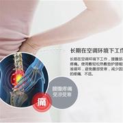 敷轻松电子热敷垫远红外线艾灸电加热护腰腹部带酸痛椎间盘理疗仪