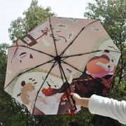 漫能夏目友人帐猫咪老师晴雨伞动漫周边日系遮太阳伞防晒帆布包袋