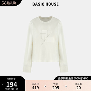 Basic House/百家好设计感长袖T恤女2024春季清新文艺打底衫