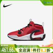 nike耐克男女2024春airzoomcrossover2大童鞋fb2689